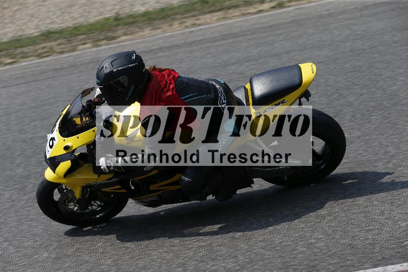 /29 26.07.2026  PROMAX ADR/Gruppe gruen/96